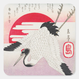 Vintage Japanese Crane Red Sun Woodblock Print Square Sticker