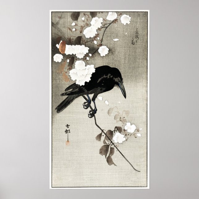 Vintage Japanese Crow and Blossom Woodblock Print (Front)