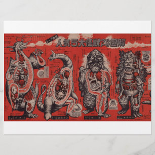 Vintage Japanese Cutaway Monster Paper Sheets 