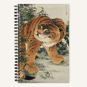 Vintage Japanese Edo Tiger in Bamboo Forest Art Notebook