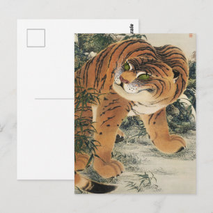 Vintage Japanese Edo Tiger in Bamboo Forest Art Postcard
