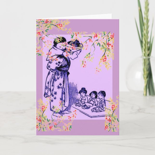 Vintage Japanese Fashions Card (Front)