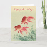 Vintage Japanese Fine Art: Goldfish Birthday