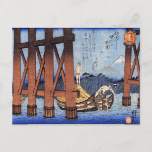 Vintage Japanese Fishermen on Water Postcard