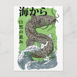 vintage japanese fishing art Catfish Postcard