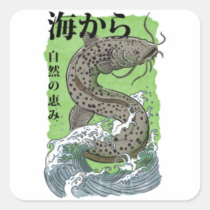 vintage japanese fishing art Catfish Square Sticker