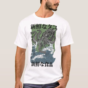 vintage japanese fishing art Octopus T-Shirt