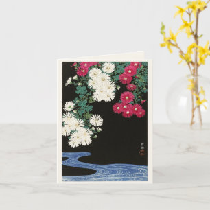 Vintage Japanese Flower Block print Card