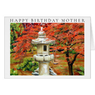 Vintage Japanese Garden Art Pagoda