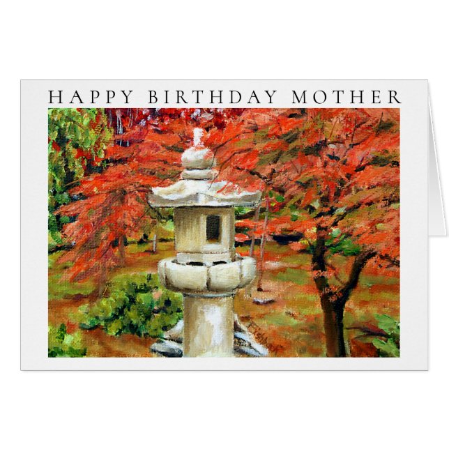 Vintage Japanese Garden Art Pagoda (Front Horizontal)