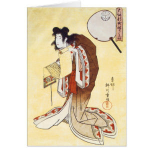 Vintage Japanese Geisha
