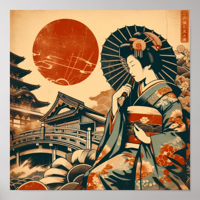 Vintage Japanese Geisha Red Sun Pagoda Art Poster (Front)