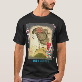 Vintage Japanese Geisha Tokyo Streetwear Aesthetic T-Shirt