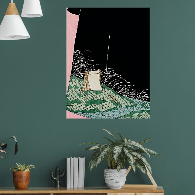 Vintage Japanese Geometric Pattern Art Poster (Living Room 1)