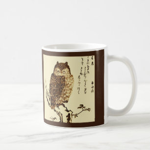 Vintage Japanese Ink Sketch of an Owl Coffee Mug