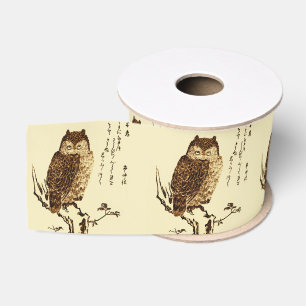 Vintage Japanese Ink Sketch of an Owl Grosgrain Ribbon
