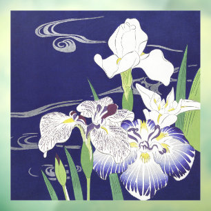 Vintage Japanese Iris Art Print Kogyo Tsukioka