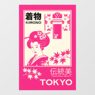 Vintage Japanese Kimono Fashion Illustration