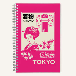 Vintage Japanese Kimono Fashion Illustration Notebook