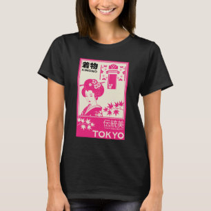 Vintage Japanese Kimono Fashion Illustration T-Shirt