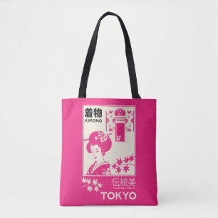 Vintage Japanese Kimono Fashion Illustration Tote Bag