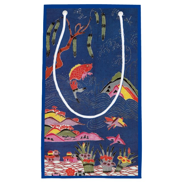 Vintage Japanese Kimono Textile (Bingata) Small Gift Bag (Front)