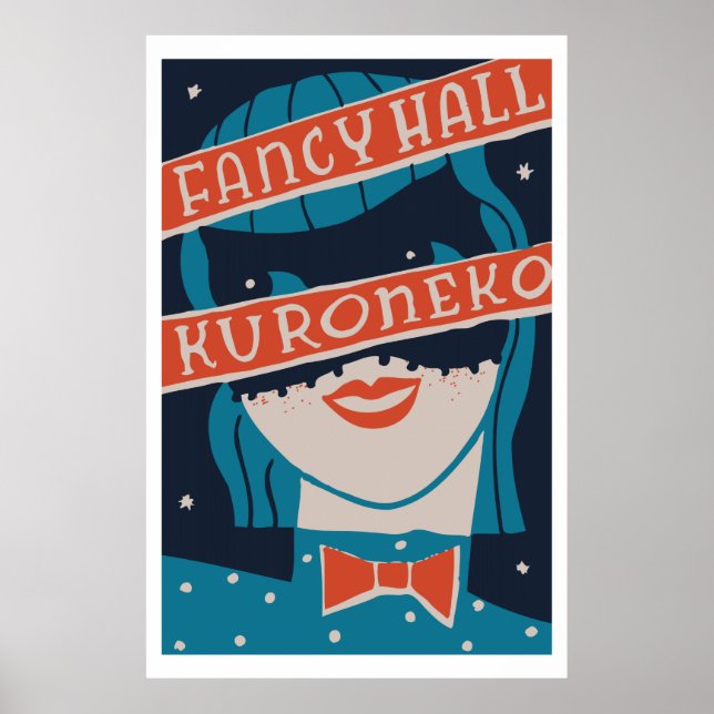 Vintage japanese matchbox cover (Fancy Hall) Poster (Front)