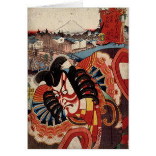 Vintage Japanese Painting - Kabuki Actor