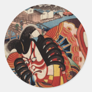 Vintage Japanese Painting - Kabuki Actor Classic Round Sticker