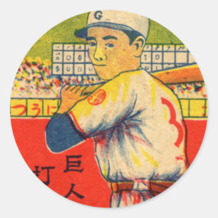 Vintage Japanese Pop Sticker 11