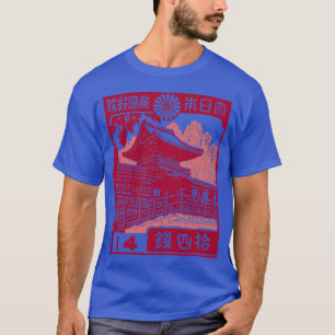 Vintage Japanese Postage Stamp Design T-Shirt