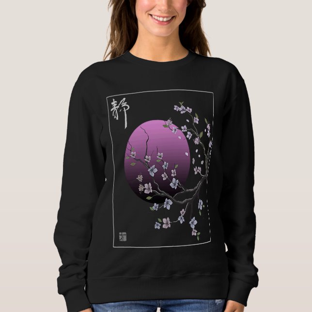 Vintage Japanese Sakura Cherry Blossom Sweatshirt (Front)