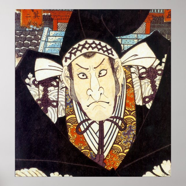 Vintage Japanese Samurai Art Poster (Front)