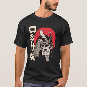 Vintage Japanese Samurai Retro Warrior Japan Sword T-Shirt