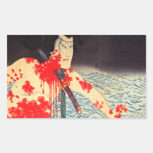 Vintage Japanese Samurai Stickers (Front)