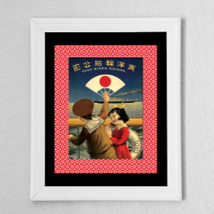 Vintage Japanese Steamship Travel Poster