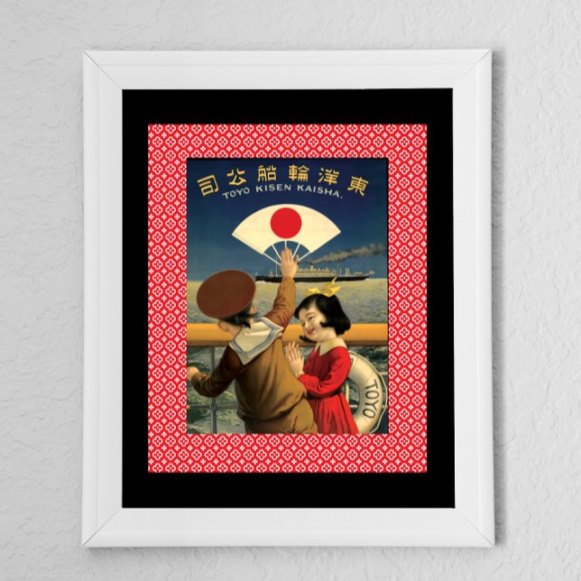 Vintage Japanese Steamship Travel   Poster (Creator Uploaded)