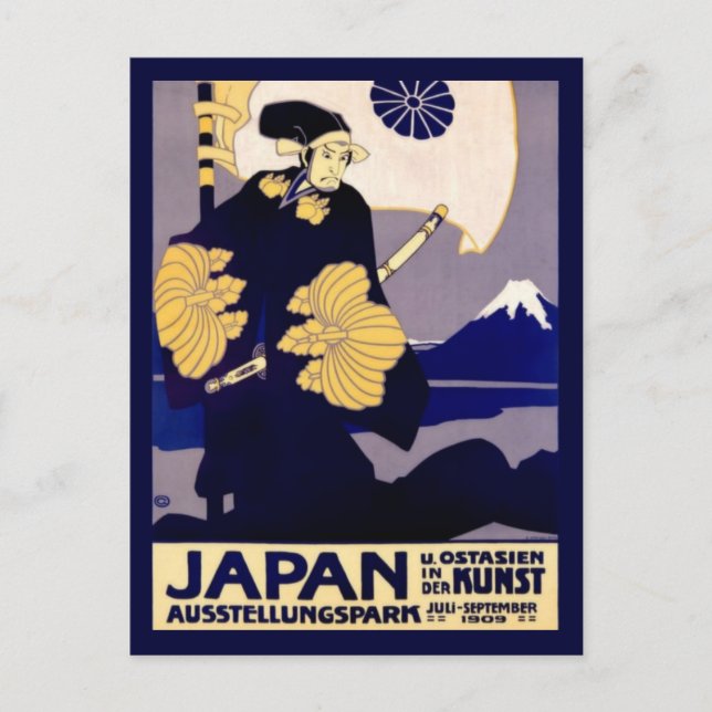 Vintage Japanese Travel Advertisement Postcard (Front)