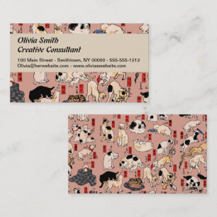 Vintage Japanese Ukiyo-e Cat Pattern: Kuniyoshi Business Card