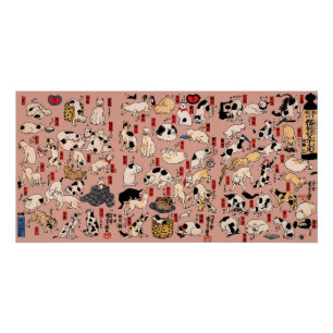 Vintage Japanese Ukiyo-e Cat Pattern: Kuniyoshi Poster