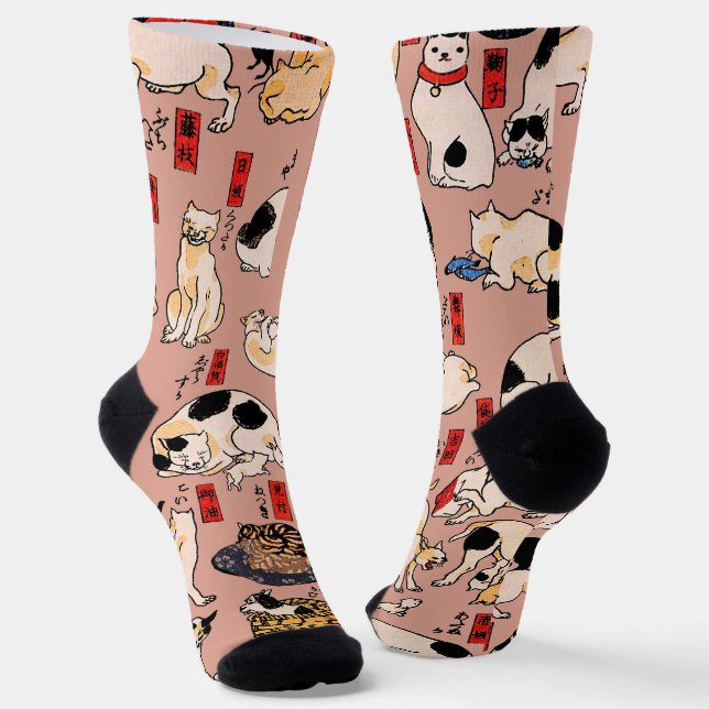 Vintage Japanese Ukiyo-e Cat Pattern: Kuniyoshi Socks (Angled)