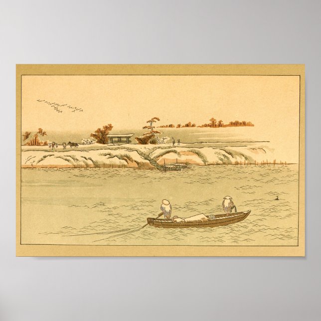 Vintage Japanese Wall Art Boat (Front)