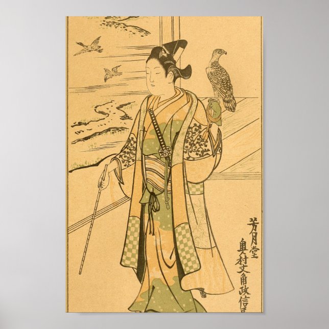 Vintage Japanese Wall Art Falcon (Front)