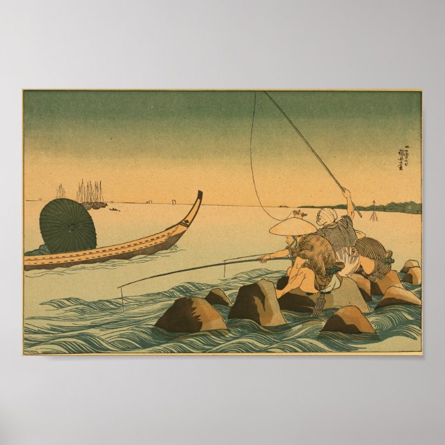 Vintage Japanese Wall Art Fishing (Front)