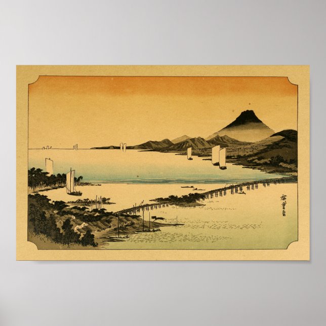 Vintage Japanese Wall Art Mountains (Front)