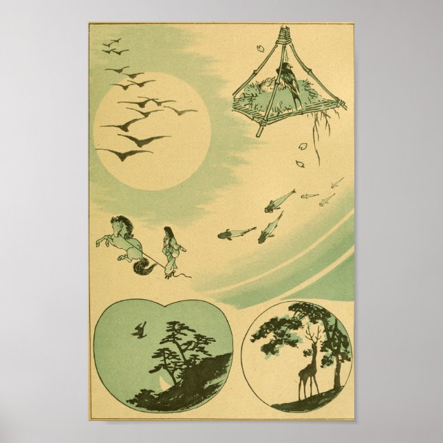Vintage Japanese Wall Art Mythology (Front)