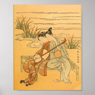 Vintage Japanese Wall Art shamisen