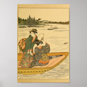 Vintage Japanese Wall Art Woman