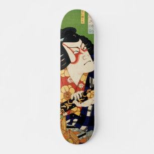 Vintage Japanese Warrior Skateboard