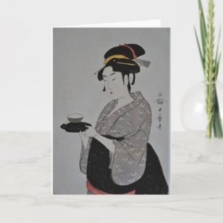 Vintage Japanese Woman service Card